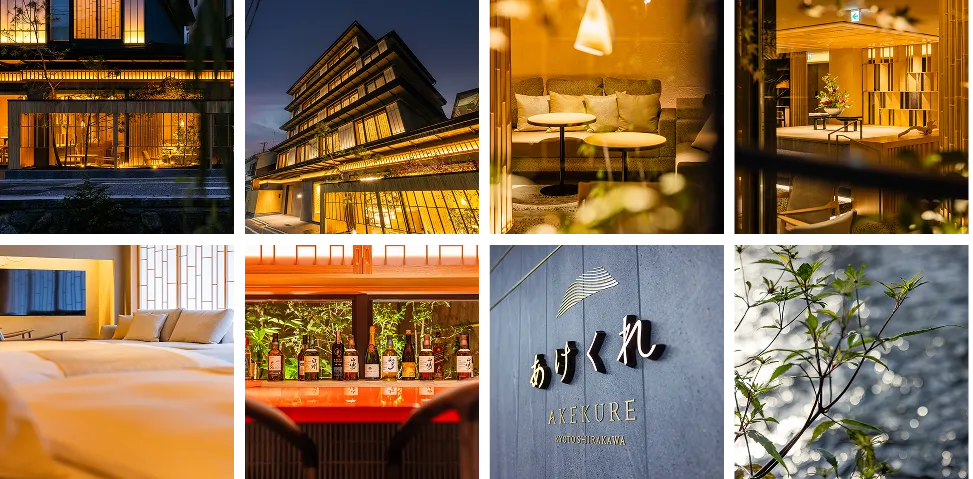 写真：広々とした客室内、席が沢山並んだ食事会場、周辺の観光地、茶道の体験などの様子